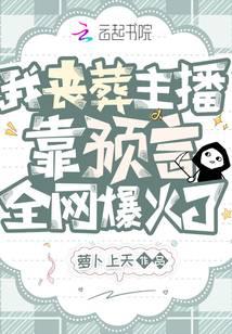 我在军营肝技能最新章节