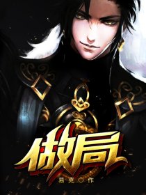 都市风云乔梁叶心仪免费阅读
