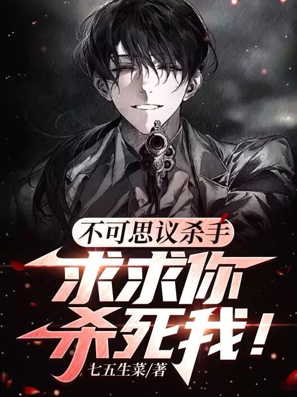 每天都在挨龠中醒来