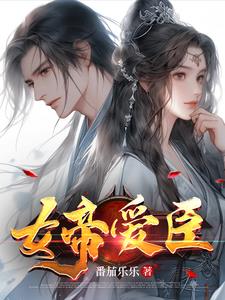 忘气境全本免费