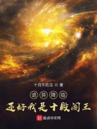 部队里在部队的轮流生活